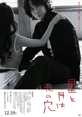 最后生还者