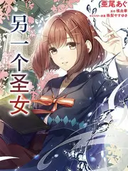 五哈