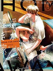 电锯人