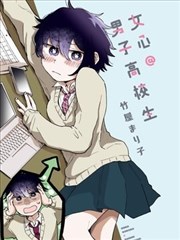 怪兽8号