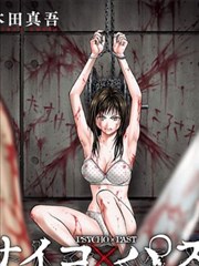 蓝色监狱