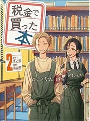 海贼王